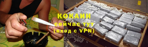 марки nbome Лабытнанги