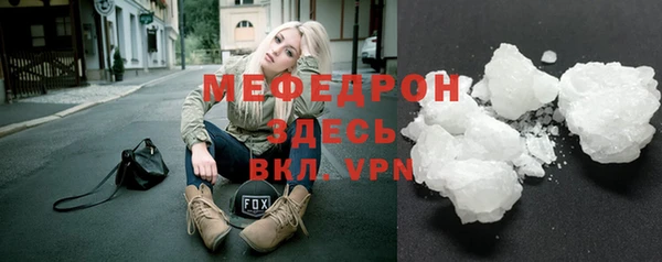 каннабис Лихославль