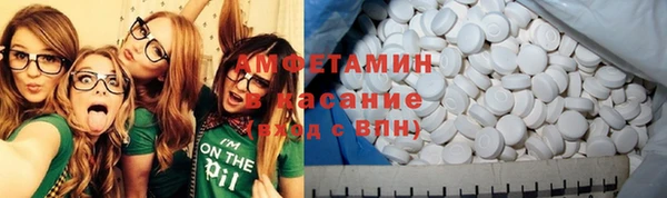 каннабис Липки