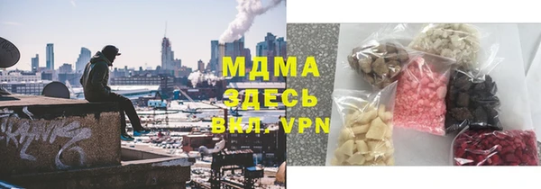 марки nbome Ладушкин