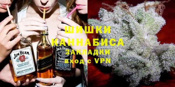 каннабис Липки