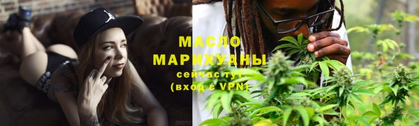 каннабис Липки