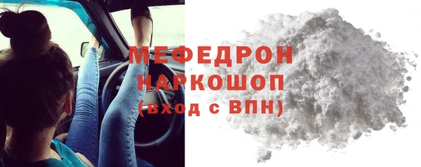 марки nbome Ладушкин