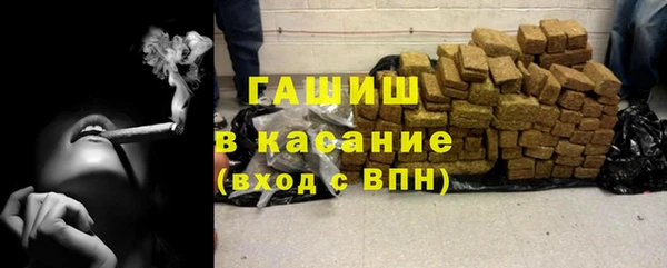 марки nbome Лабытнанги
