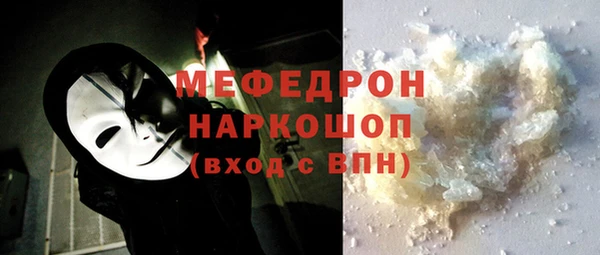 каннабис Лихославль