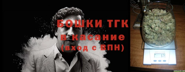 каннабис Лихославль