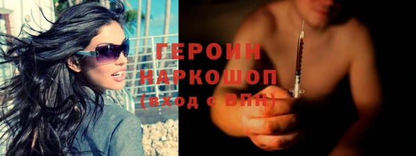 каннабис Лихославль