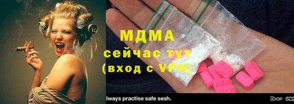 кокаин перу Лиски