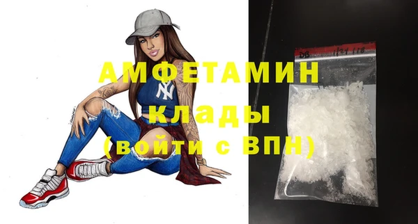 каннабис Лихославль
