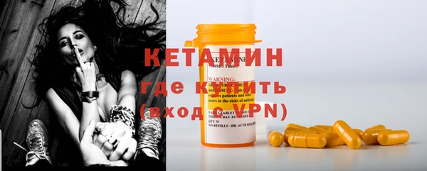 круглые Магас