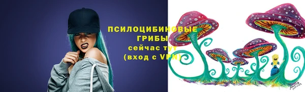 каннабис Липки