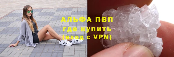 кокаин перу Лиски