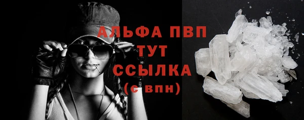 каннабис Липки