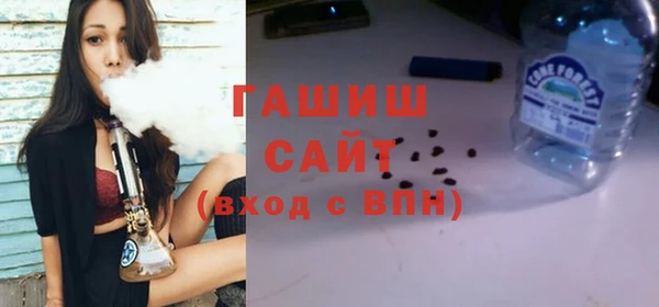 первитин Майский