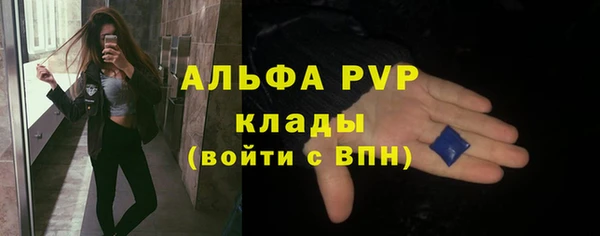 каннабис Липки