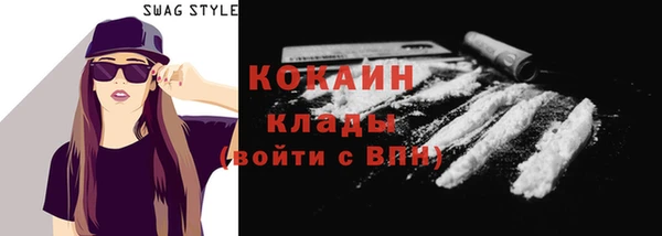 марки nbome Ладушкин