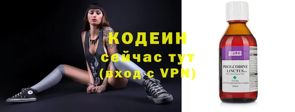 марки nbome Ладушкин