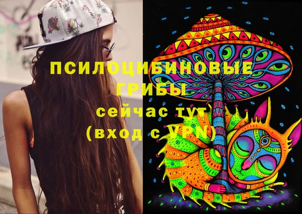 каннабис Лихославль