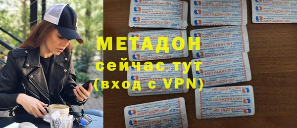 каннабис Липки