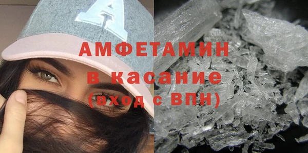 кокаин перу Лиски