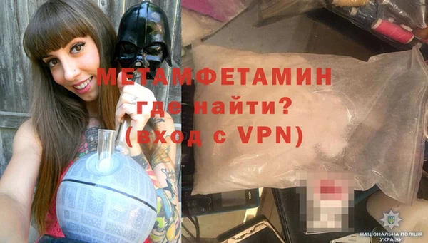 каннабис Липки