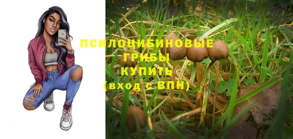 каннабис Липки