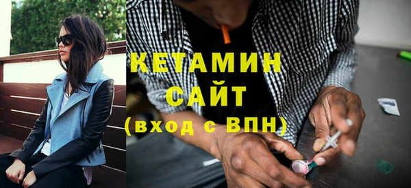 каннабис Лихославль