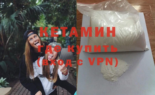 каннабис Липки