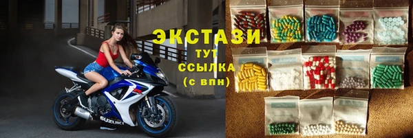 кокаин перу Лиски