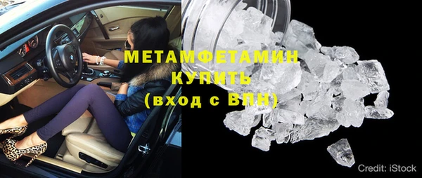 каннабис Липки