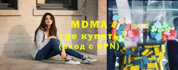 каннабис Лихославль