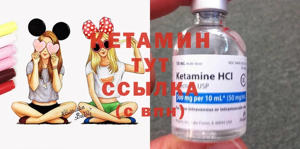 каннабис Лихославль