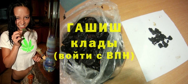 кокаин перу Лиски