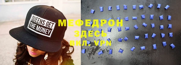 каннабис Лихославль