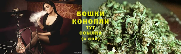 кокаин перу Лиски